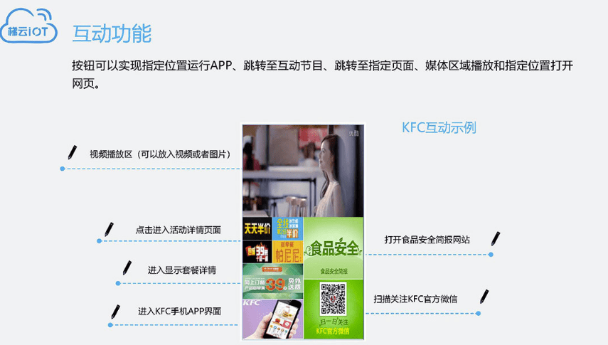 新奥正版资料大全管家_合肥庐阳万达最新消息,统计材料解释设想_套件版1.48.448