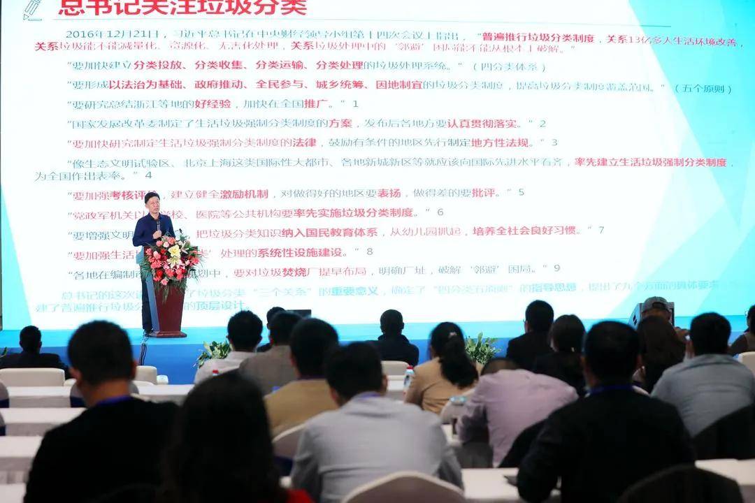 新澳门免费资料大全更新_四川达州欢欢最新进展,新技术推动方略_悬浮版3.63.198