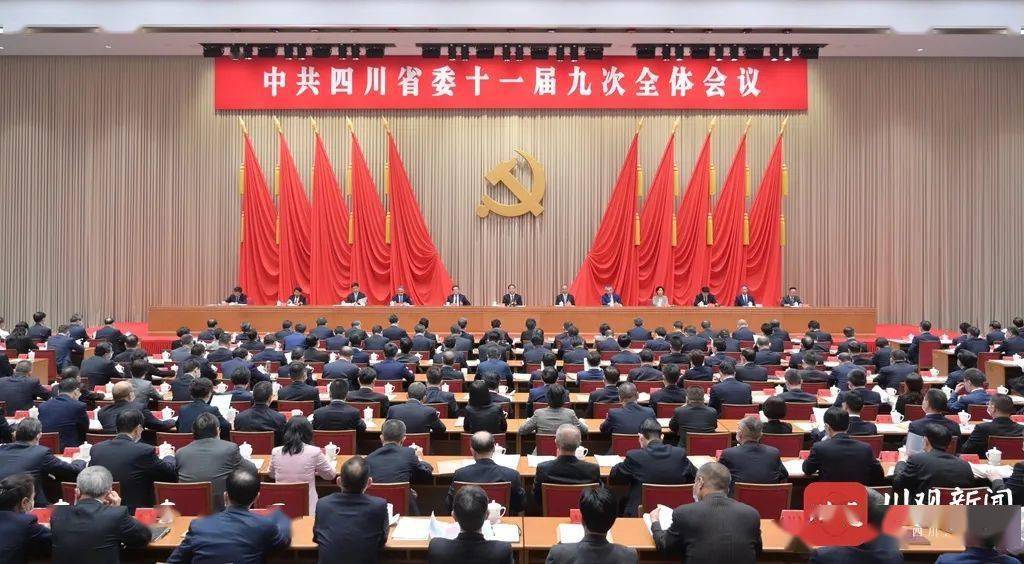 新澳门免费资料大全更新_四川达州欢欢最新进展,新技术推动方略_悬浮版3.63.198