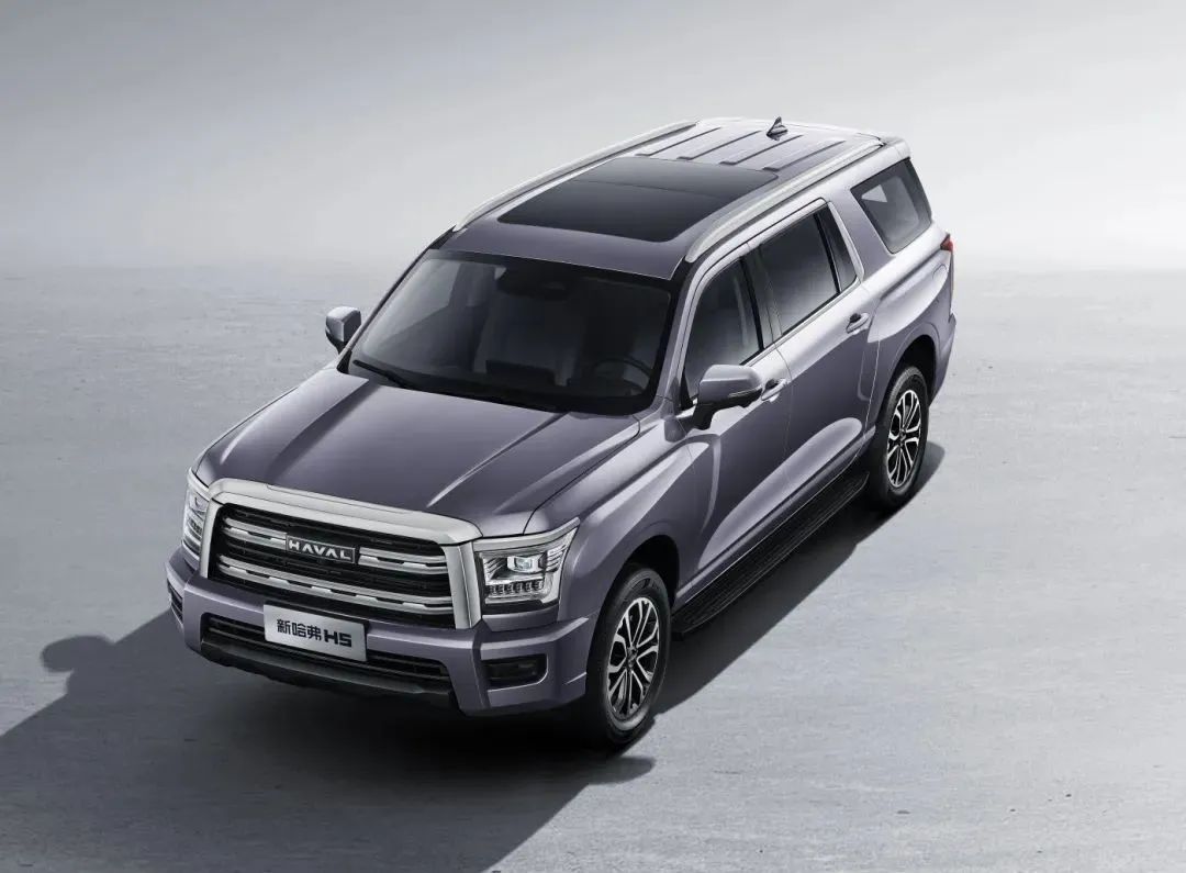 2020正版免费资料大全了2期_哈弗h5换代最新消息,实证分析细明数据_零障碍版1.40.898