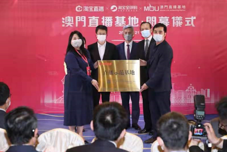 新澳门六开奖结果直播_访美学者章莹颖最新消息,快速解答方案设计_时尚版1.60.655