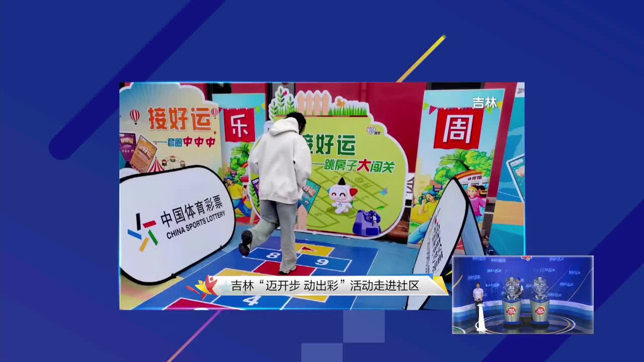 新奥六开彩开奖结果查询合肥_杜灿九真九阳最新章节,实地观察解释定义_明星版7.31.201