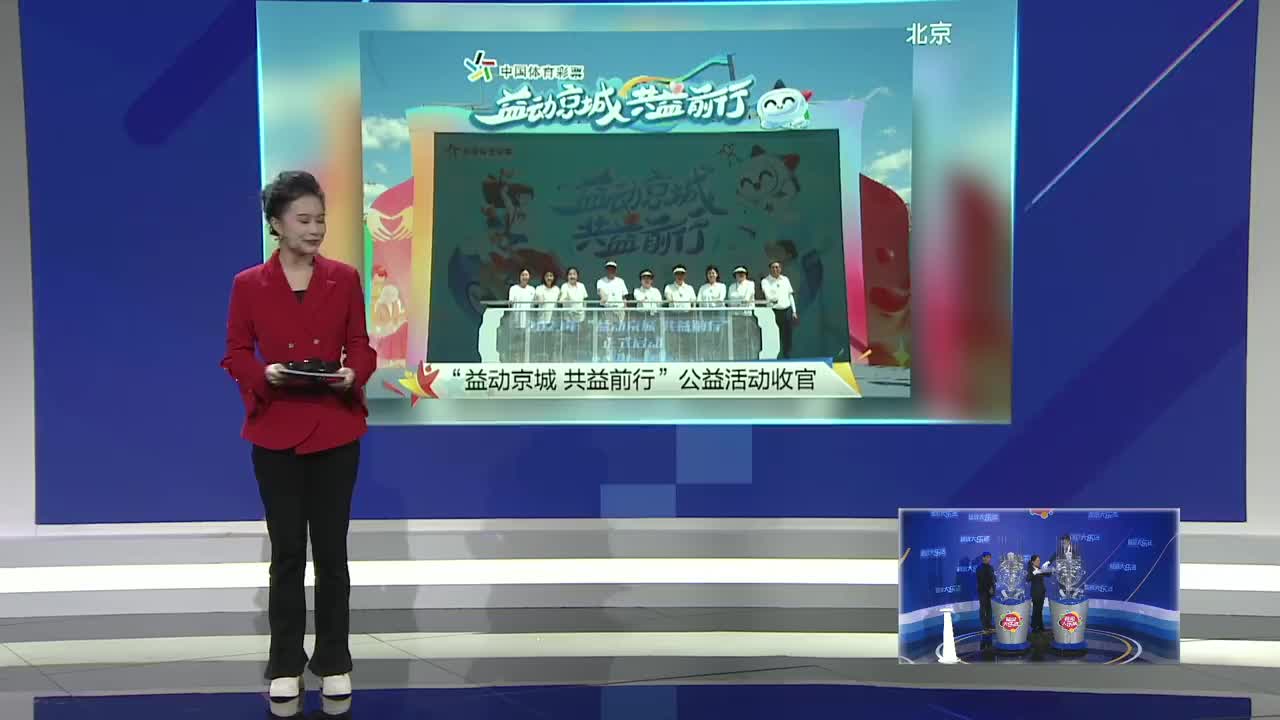 新奥六开彩开奖结果查询合肥_杜灿九真九阳最新章节,实地观察解释定义_明星版7.31.201