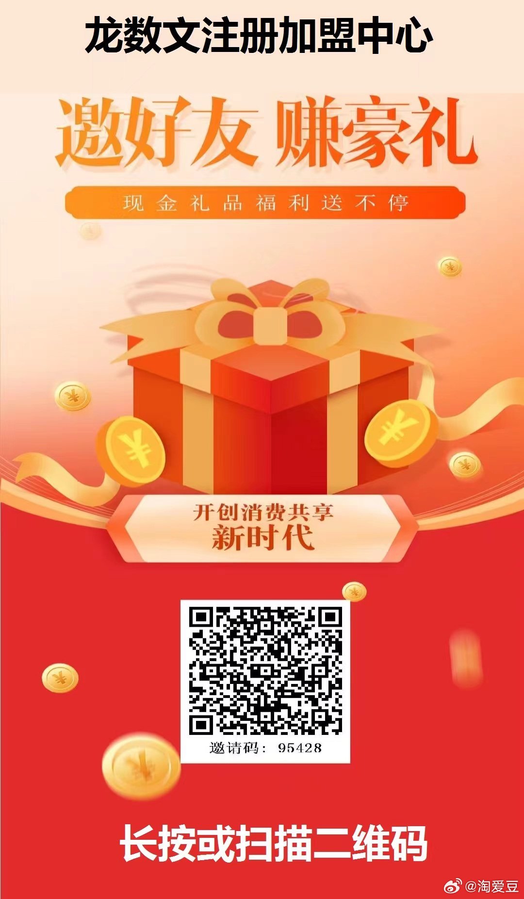 婆家一肖一码100_龙炎电商最新消息9月,全面性解释说明_高效版7.96.508