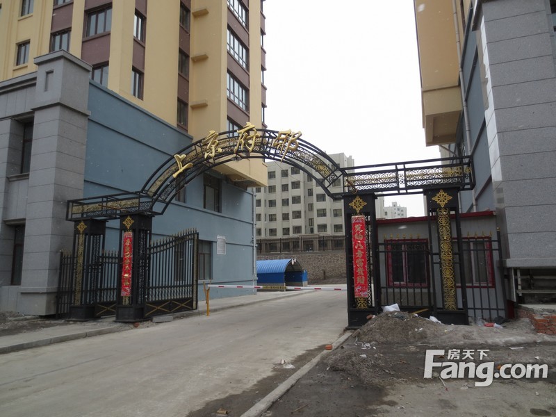 豪江论坛一肖一码网站_阿城二手房最新信息港,目前现象解析描述_先锋版9.15.626