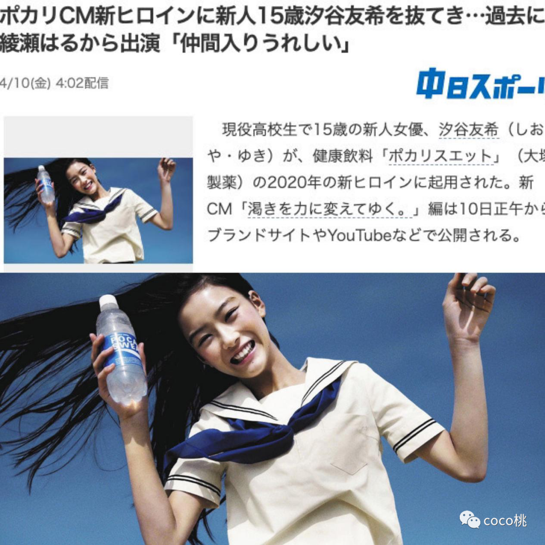 澳门最准一码一肖一特_女教师游日本失踪最新进展,新技术推动方略_曝光版5.13.866