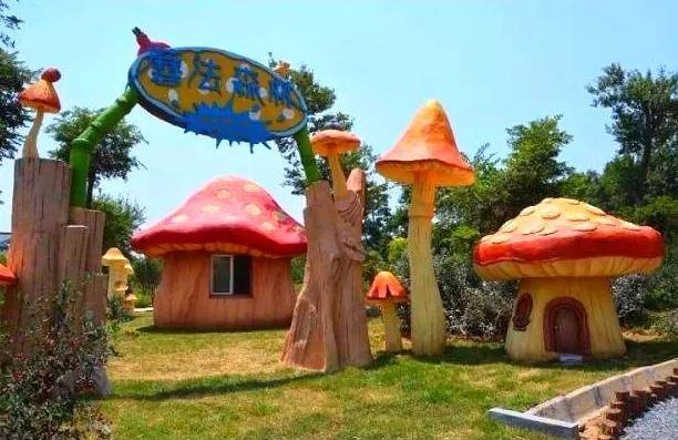 两败俱伤 第7页