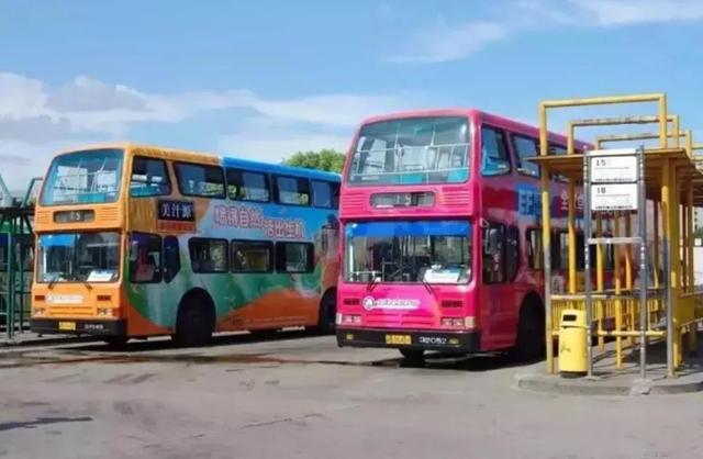 新澳门天天开彩好正版挂牌2024_桂林1路公交车最新路线,推动策略优化_定向版6.21.998