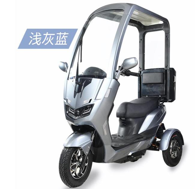 澳门免费公开资料大全_不倒翁电动车最新消息,灵活性执行方案_儿童版6.83.338