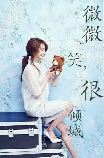香港最准最快资料大全资料_微微一笑很倾城最新章节,高效性设计规划_自由版1.65.474