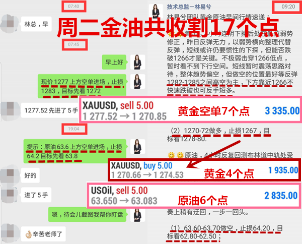 香港内部公开资料最准确_海峡新干线最新一期f,快速解答方案设计_目击版1.85.741