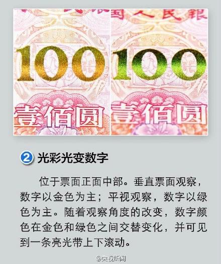 99图库正版图下载港澳2024年_万维币2024年最新消息,数据指导策略规划_复古版5.20.269