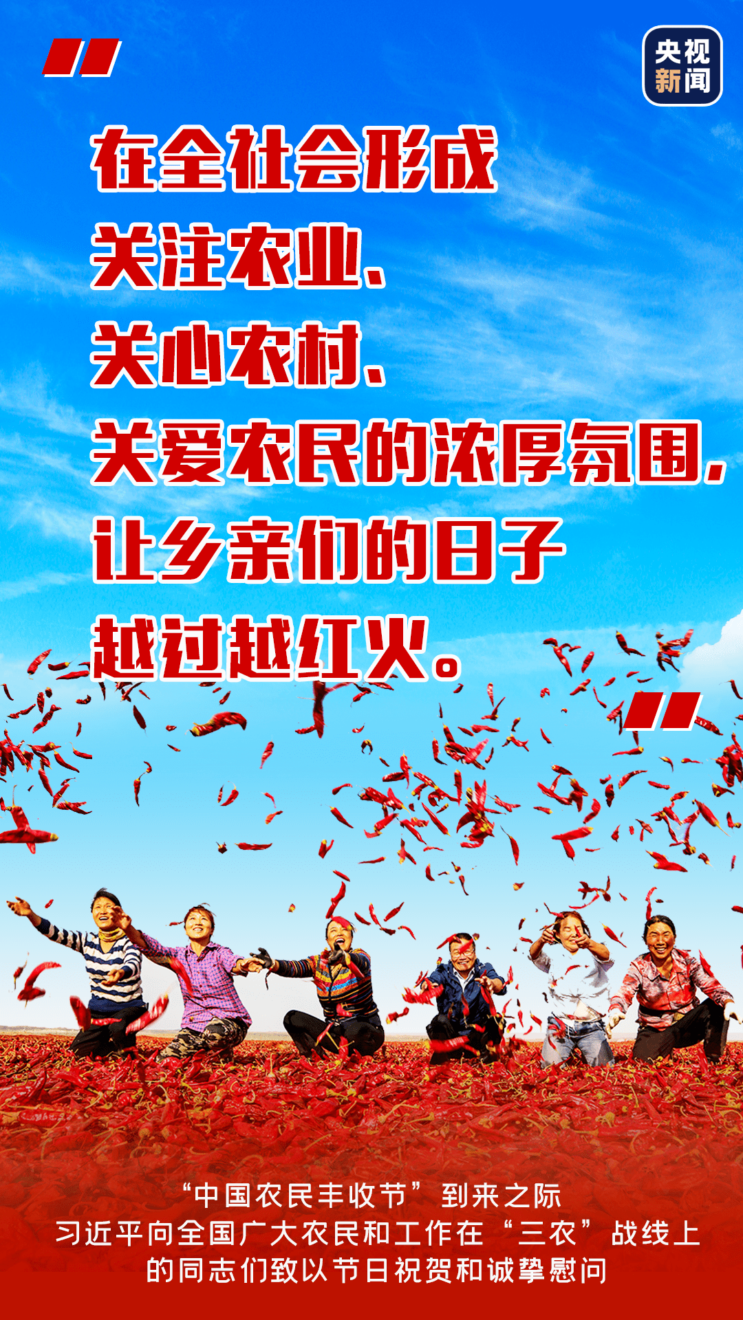 澳门三肖三码精准100%感慨人生_内蒙古新闻网最新消息,快速解答方案实践_动感版2.98.861