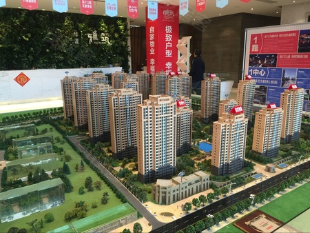 澳门天天彩开奖结果_华建雅筑最新二手房,专家解说解释定义_轻奢版8.75.98