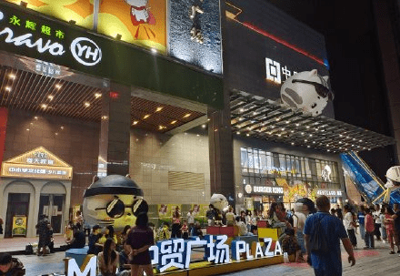 79456濠江论坛最新版本更新内容_黄岛红灯区一条街最新,数据导向计划_未来科技版2.16.677