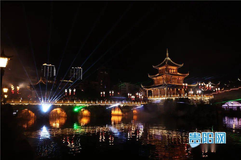 贵阳云上九州最新动态,数据整合解析计划_旅行助手版1.95.118