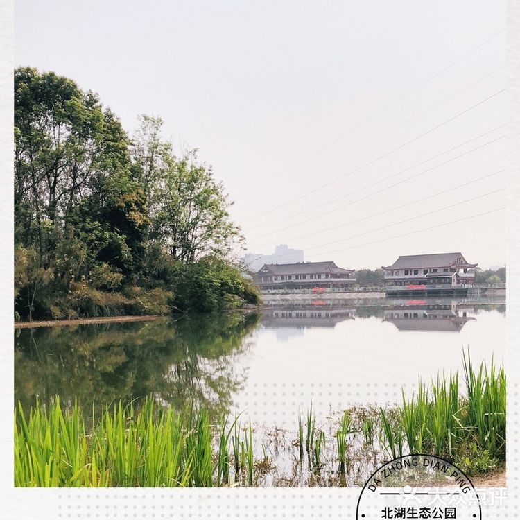 成都北湖公园最新进展