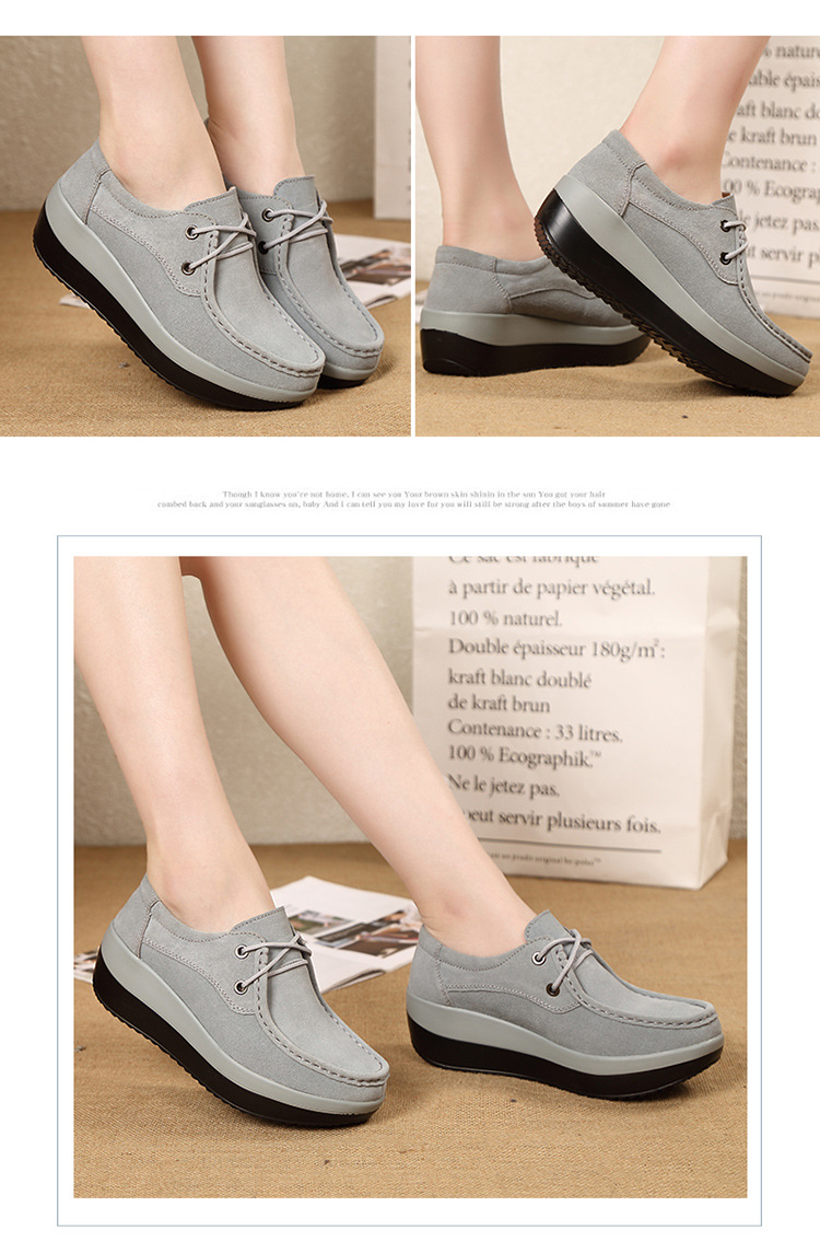 咪呢咔最新款摇摇鞋,实践数据分析评估_掌中宝6.85.476