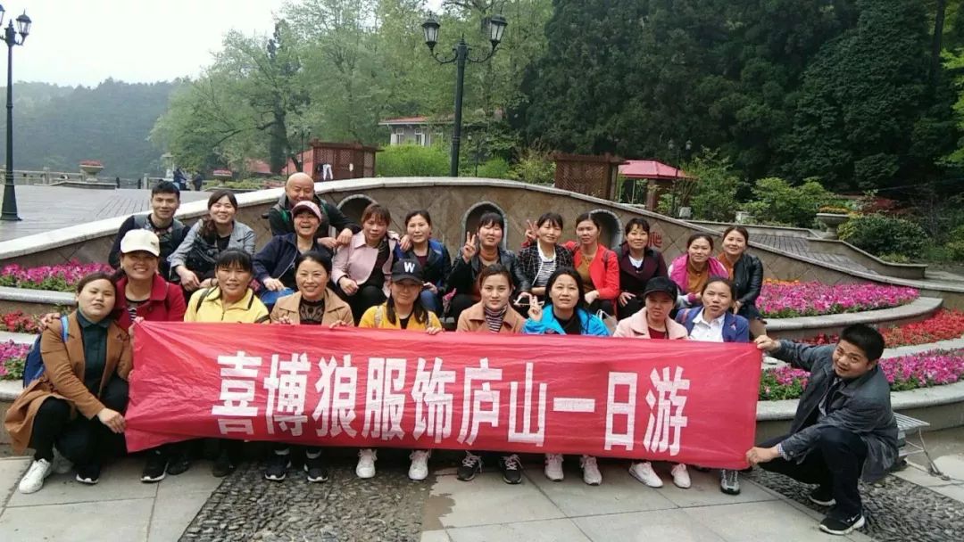 湖口县金沙湾最新招聘