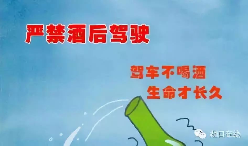 湖口县金沙湾最新招聘,社会责任实施_旗舰设备版2.71.463