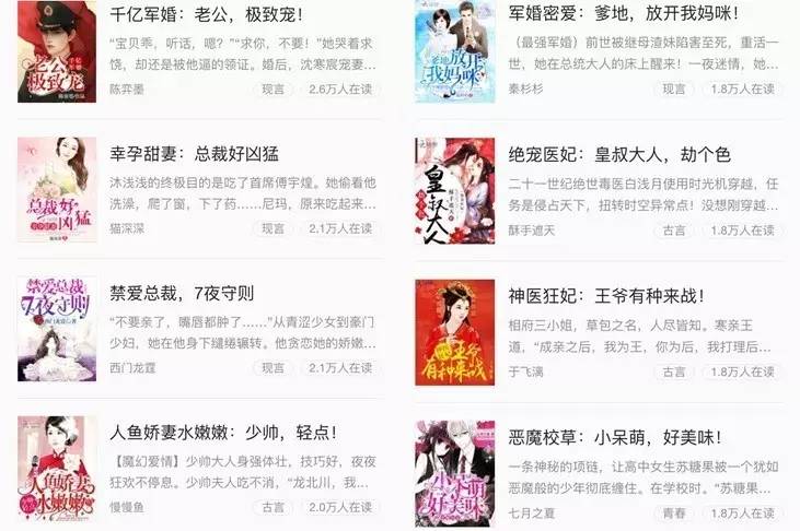 辣文合集最新章节目录,操作实践评估_月光版2.11.765