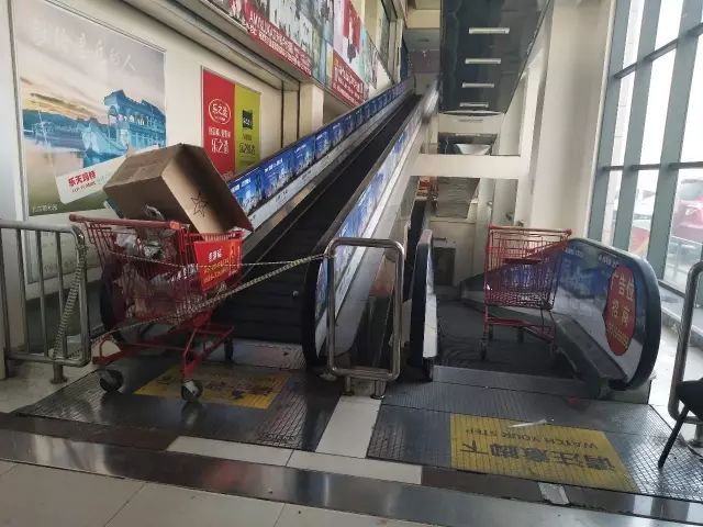 燕郊乐天玛特最新消息,稳健设计策略_黑科技版3.60.158