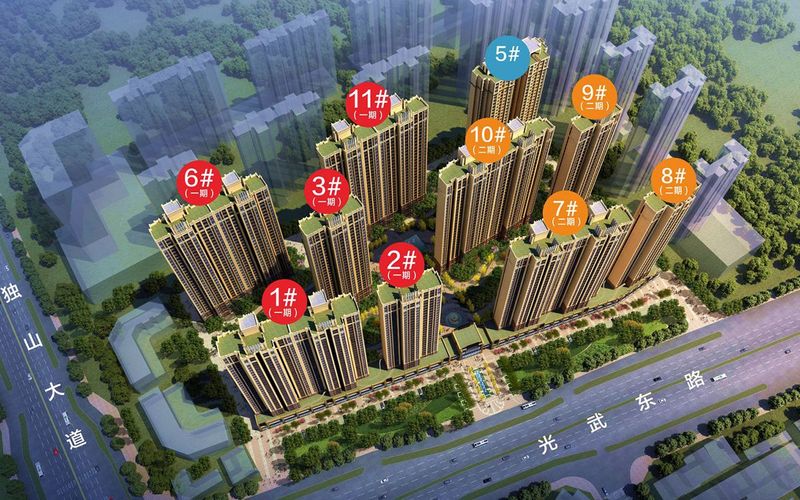 漯河贰号城邦最新消息,全面性解释说明_户外版2.50.785