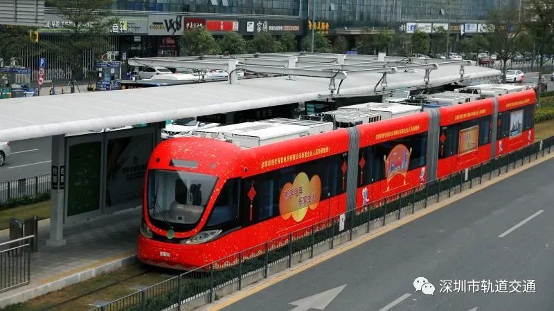 深圳有轨电车最新消息,系统评估分析_探索版2.66.570