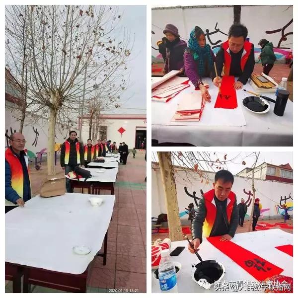 莱芜九羊集团最新消息,专业解读评估_快速版2.35.173