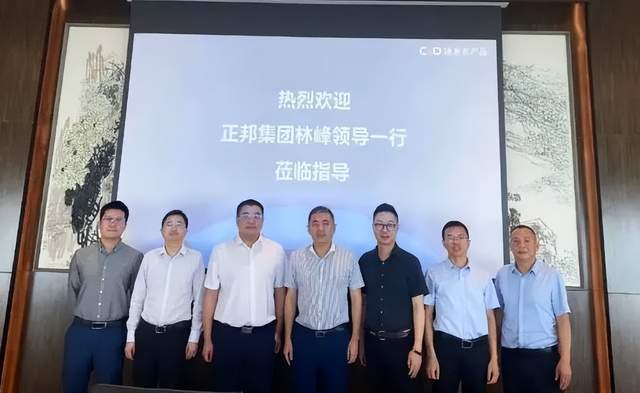 正元恒邦最新消息