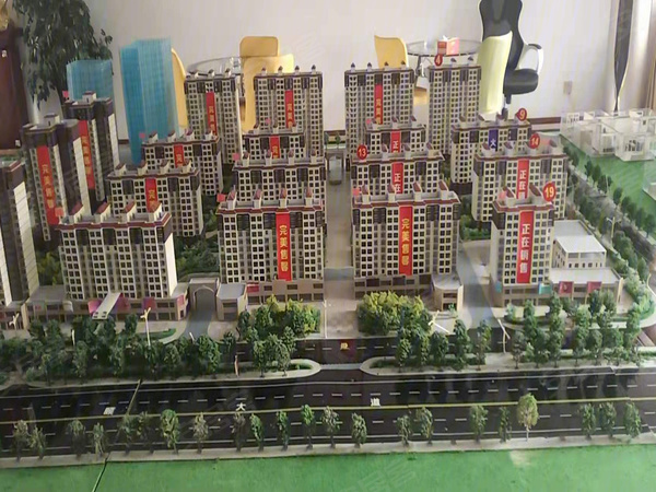 东湖茗居二期最新动态,安全设计方案评估_体现版7.77.361