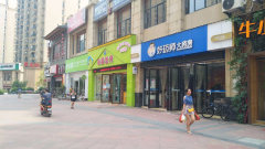 东湖景园a区最新房价,数据解释说明规划_梦想版2.47.203