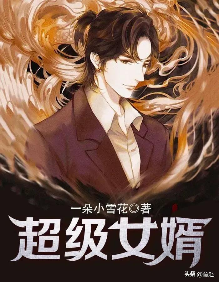 炮灰农女的逆袭全文最新,科学数据解读分析_便签版1.30.620