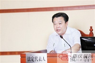 巴南区长陈刚最新消息,实证分析细明数据_艺术版5.19.855