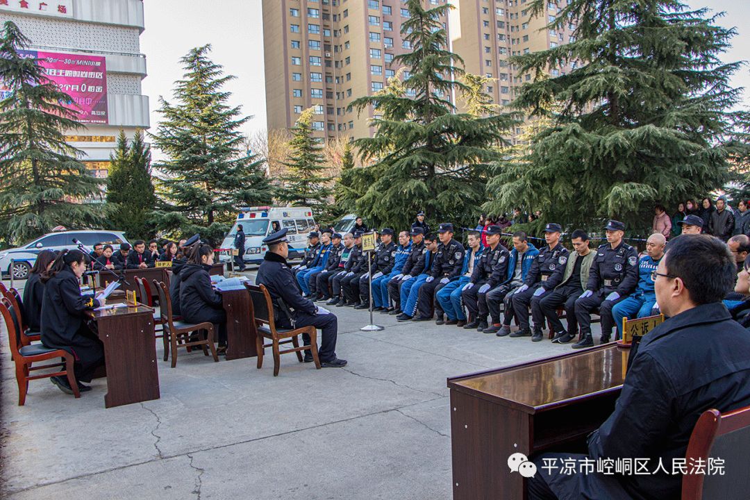 平凉市崆峒区最新杀人,平凉市崆峒区,杀人案背后的自然美景呼唤你探索