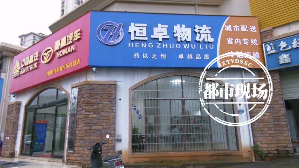 南京驾驶员最新招聘58,南京驾驶员最新招聘,探索职业发展的黄金机会