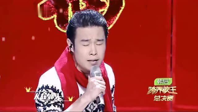 小沈阳最新歌曲又火啦,小沈阳最新歌曲又火啦!燃烧自信与成就感的励志故事