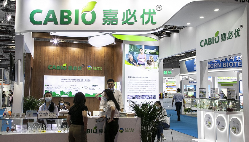 声名鹊起 第7页