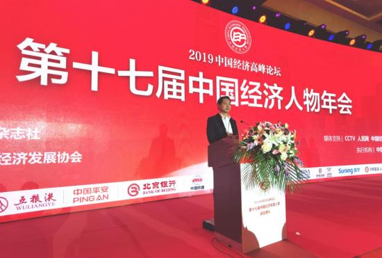 华坪最新干部,时代背景下的杰出领导者