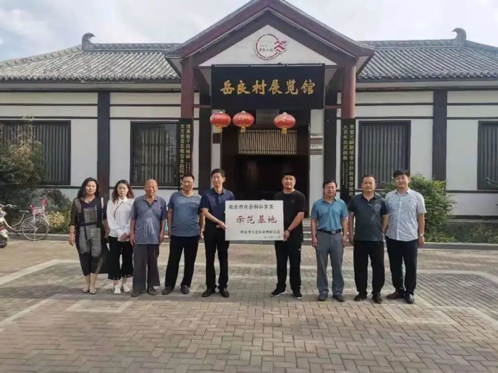 微盟事件最新回顾,背景、进展与影响