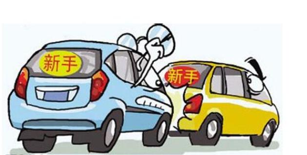 老司机开车最新,驾驶技术的进阶与趋势分析