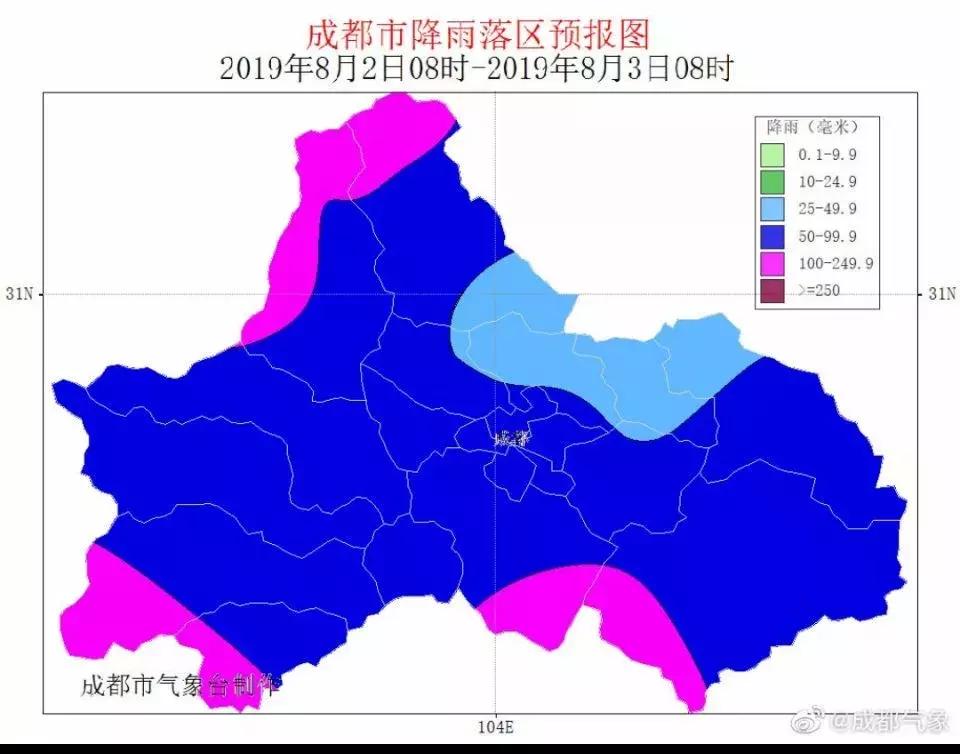 成都暴雨预警最新?别担心,让我们一起去探索自然美景的旅行吧!