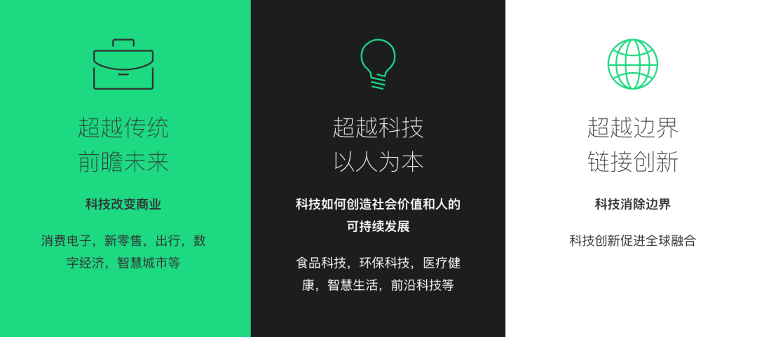 胡钰珑最新动态,探索科技前沿,引领行业创新
