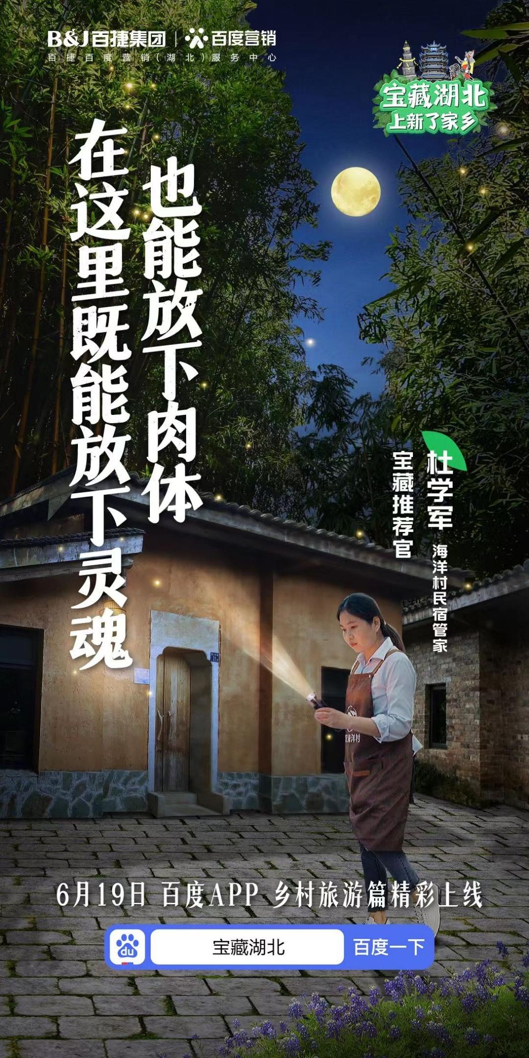 易联购最新,小巷中的隐藏宝藏,探索独特环境的小店魅力