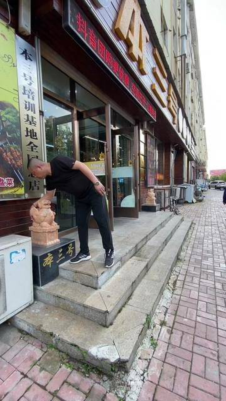 七方疫情最新,小巷深处的独特风情与隐藏的特色小店