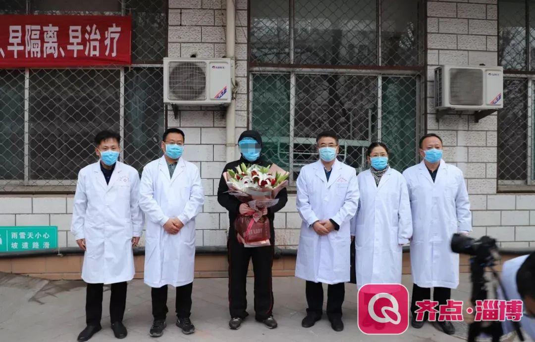 淄博最新出院✨康复之旅的全新篇章