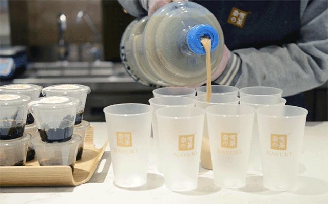 🍵 奈雪最新奶茶,惊艳味蕾的饮品新宠!