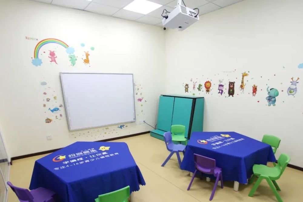 最新课程网,孕育时代之光,引领教育革新