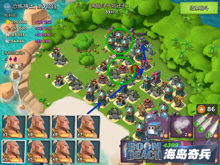 塔塔奇兵最新,游戏更新内容深度解析