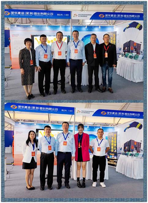 最新牧原股市,科技引领未来,重塑投资体验